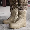 Men Desert Tactical Military Boots Mens Work Shoes SWAT Army Boot Militares Tacticos Zapatos Ankle Combat Boots ► Photo 1/6