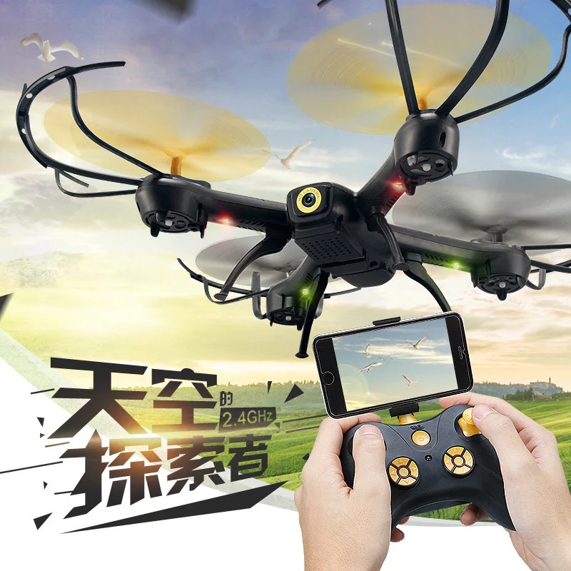 

Phyllis Good D61wg Aerial Photography Quadcopter with Set High WiFi Real-Time Transmission Voice Control Unmanned Aerial Vehicle
