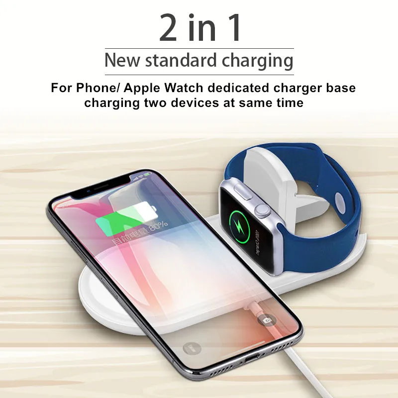 

2 in 1 Qi Wireless Charger for iPhone 11 pro wireless charger For Apple Watch Charger Pad For Samsung 10W Fast Wireless Charger