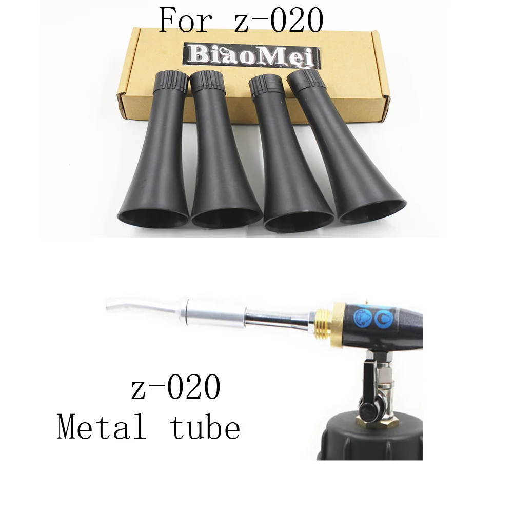 (4pcs/Bags)High Quality Cone For Car Cleaning Tornador Gun z-020&z-010Tornador Gun z-014 Blowing Gun 3