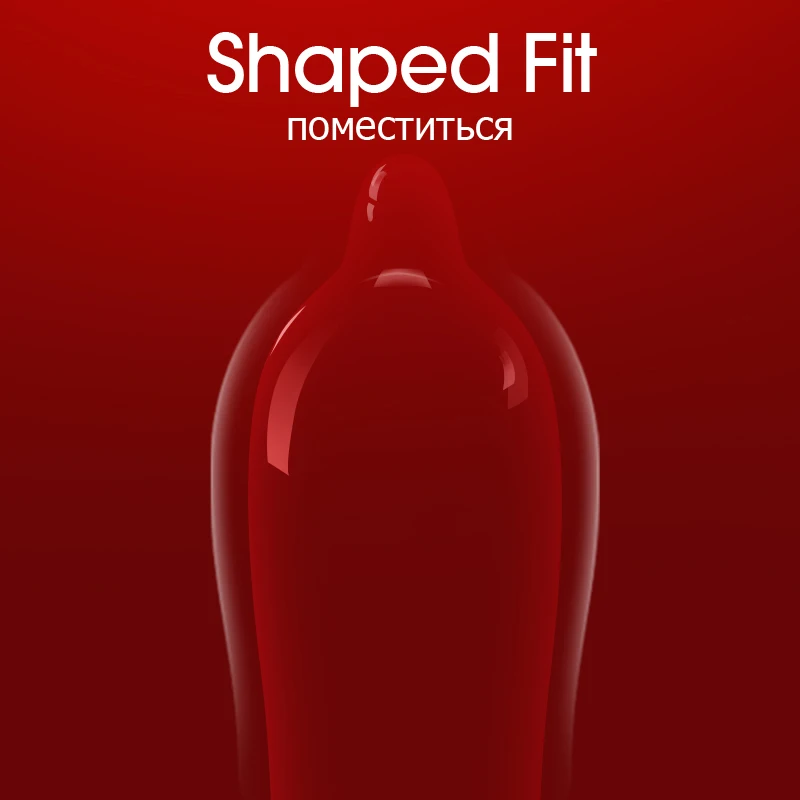 Презерватив Durex XXL большой размер 56 мм Необычные презервативы для мужчин 12 шт