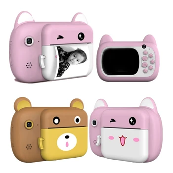 

2 Set A7 Kids Camera Mini Digital Cameras Cute Cartoon Cameras Camera-Pink & Brown