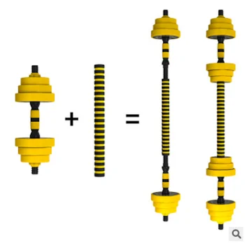 

Hot selling 20 kg customized professional adjustable core fitness dumbbell set barbell set