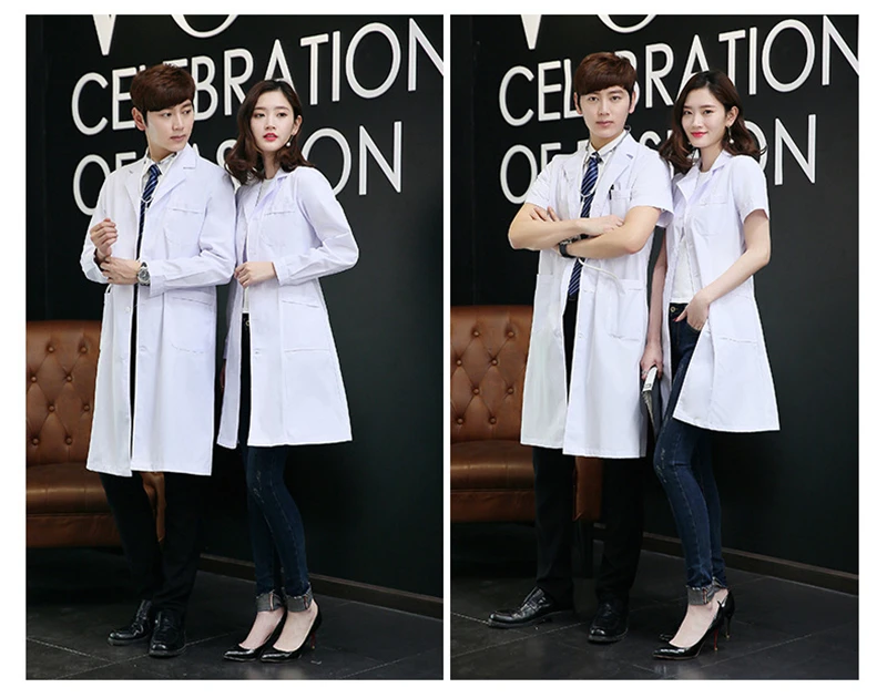 Doctor Uniform 13a