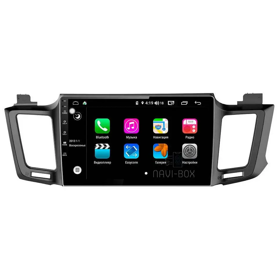 Автомагнитола на android 4/ 64gb. Navipilot droid 10. Navipilot droid 10. Navipilot droid 10. Navipilot droid 10.