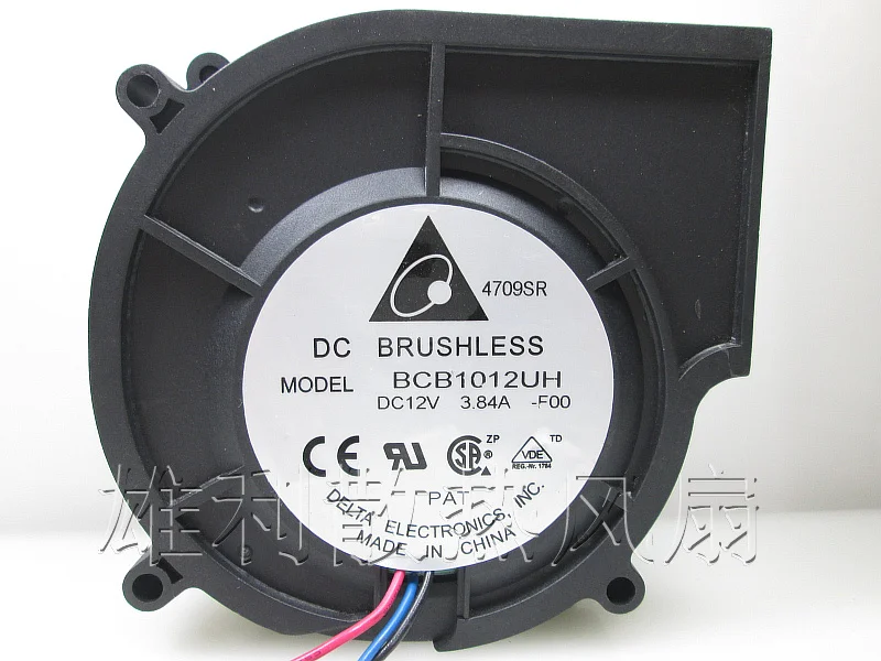 

1PCS NEW BCB1012UH 12V 3.84A 9CM 9725 3wire Motor protection cooling fan Original