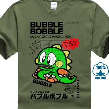 

T Shirt Commodore C64 Amiga Game Gamer Gaming Bubble Bobble Cult Vintage Retro Mens T Shirt Couple Casual O Neck