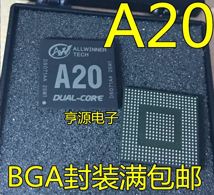 5 шт./лот A20 BGA-441