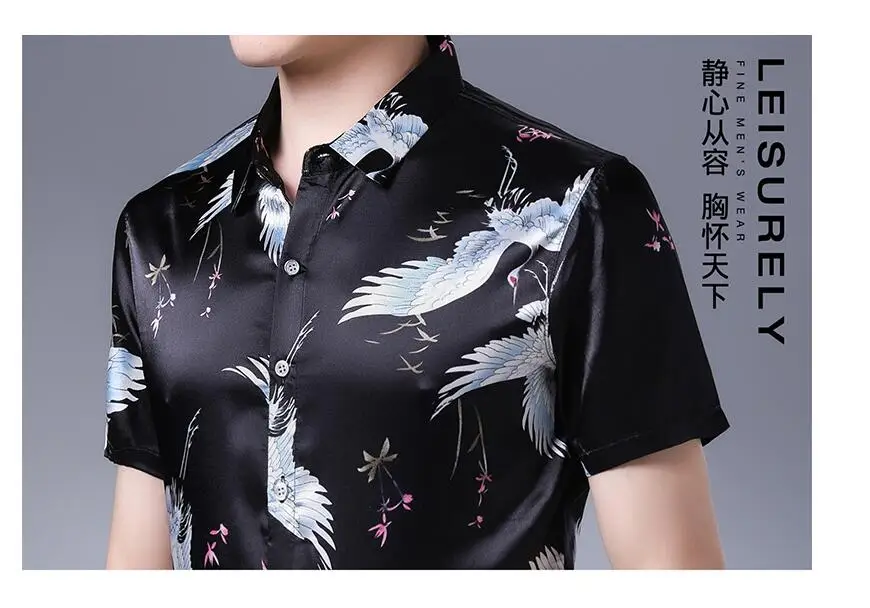 QQ截图20200514190035
