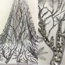 Филиал Швейные бусины кружевная ткань вышитые блестки блестящие пайетки чистая ткань модные вечерние платья