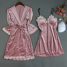 Пижамный костюм розовый женское осеннее кимоно платье сексуальная ночная рубашка с подвязками двухсекционная велюровая Домашняя одежда повседневный комплект-двойка
