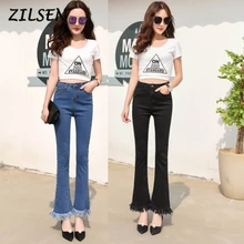 sunlight Фирменная Новинка эластичная кисточка с бахрамой 9 очков длинные брюки джинсы Высокая талия микро-динамик Женские джинсы женская femme