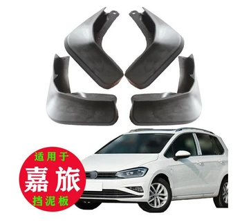 

4pcs specia for Volkswagen Golf Sportsvan 2018 2019 AUTO Mudguards car fender Mud Flaps Mudflaps