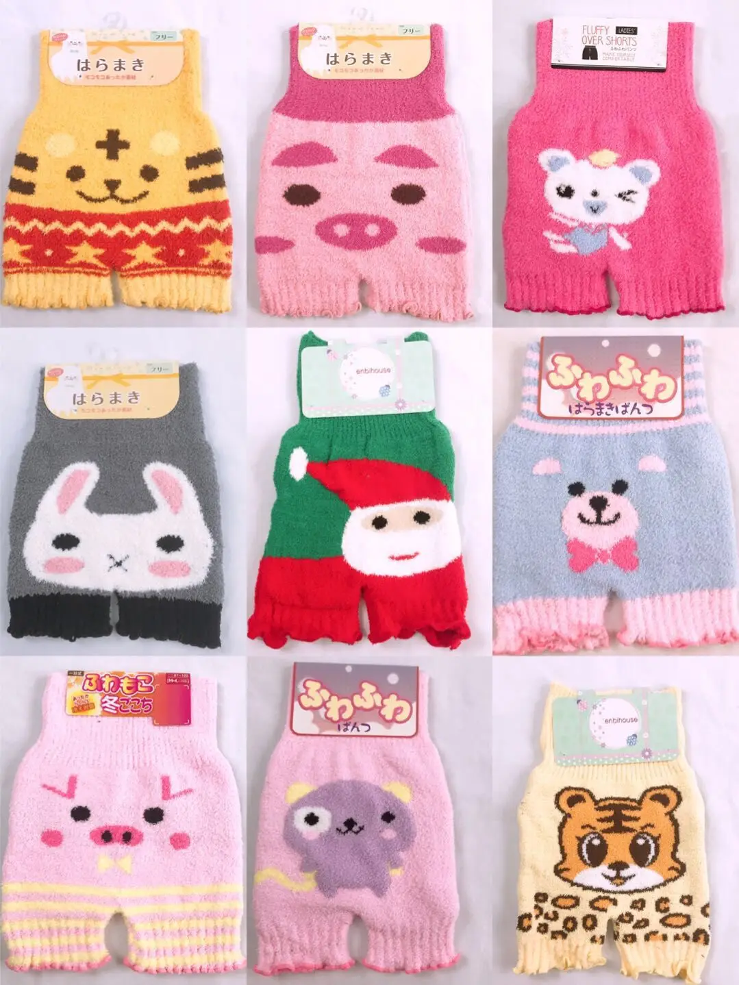 

Children of Cashmere High-waisted Shorts High Waist Pants Umbilical Pants Kick Pants Warm-keeping Pants Double Layer Late Winter