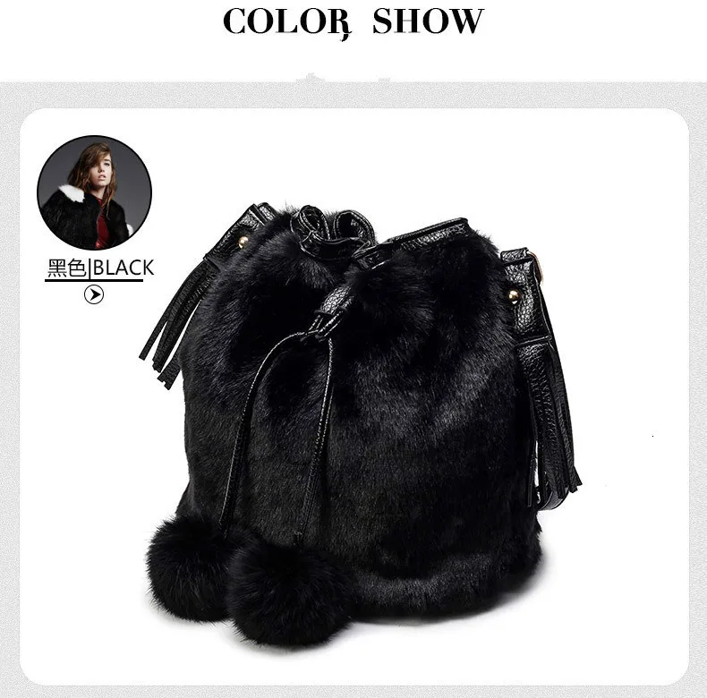 Bolsa feminina, меховые сумки через плечо, для женщин,, зимняя меховая сумка на плечо, модные женские сумки на шнурке с помпоном