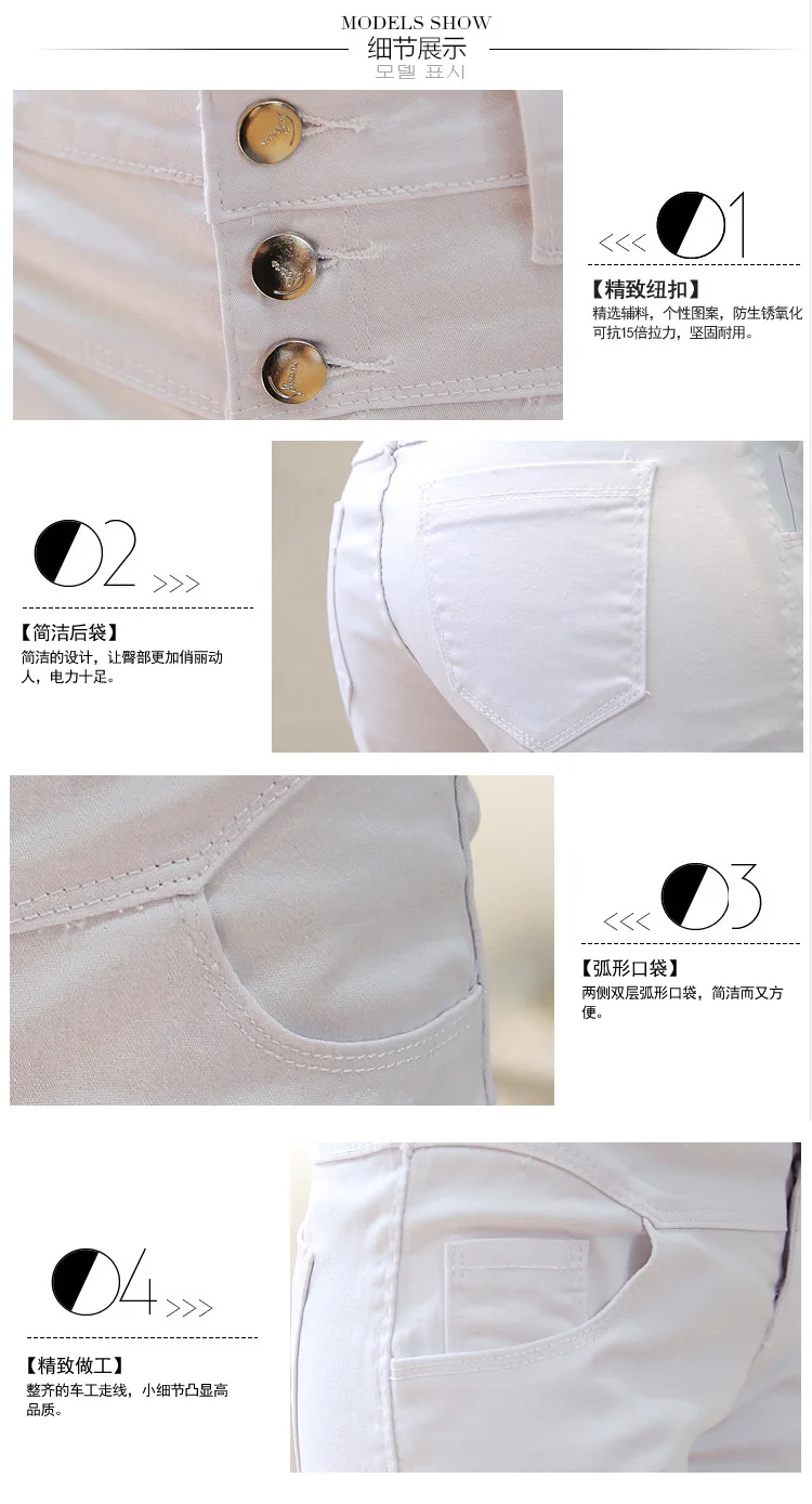 Skinny Jeans Woman Korean Version of High-waist Jeans Shorts Slim and Elastic Leisure Bottomed Shorts and Hot Pants