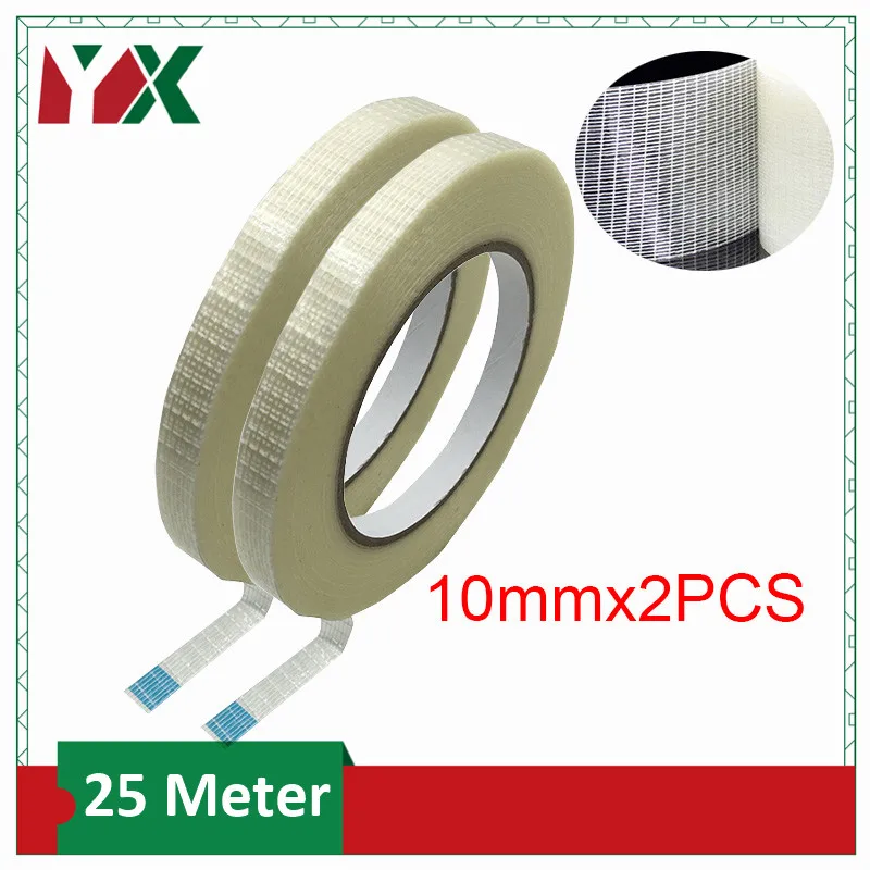YX 10 мм высокопрочная прозрачная сетчатая лента из стекловолокна 2 шт. усиленная