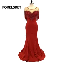Красное вечернее платье русалки Длинные платья на выпускной с вырезом сердечко Иллюзия короткий рукав отделанное бисером блестящее арабское официальное вечернее платье V Назад