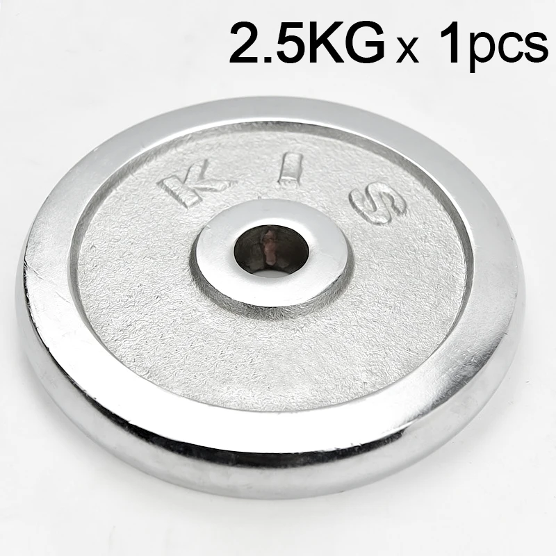 2.5KG x 1