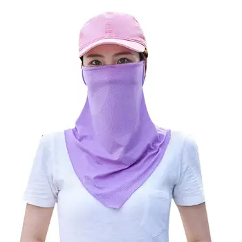 

Solid Color Outdoor Cycling Sport Breathable Anti UV Sunproof Scarf Face Mask