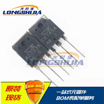 

10pcs 2SA2223A 2SC6145A15A 260V 160W Original New 1 order