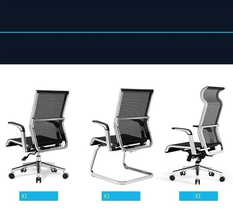 Компьютерный эргономичный стул сетка синтетический кожаный стул silla Gamer fauteuil мебель для офиса стол кресло игровой