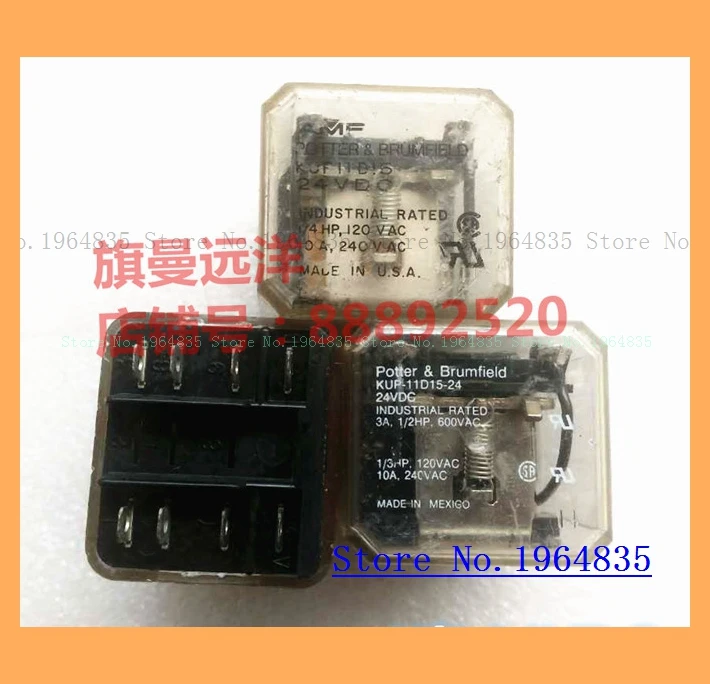 

KUP-11D15-24 24VDC 8