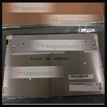 

LCD Screen Display Panel TFT For 12.1Inch G121EAN01.3 1280*800