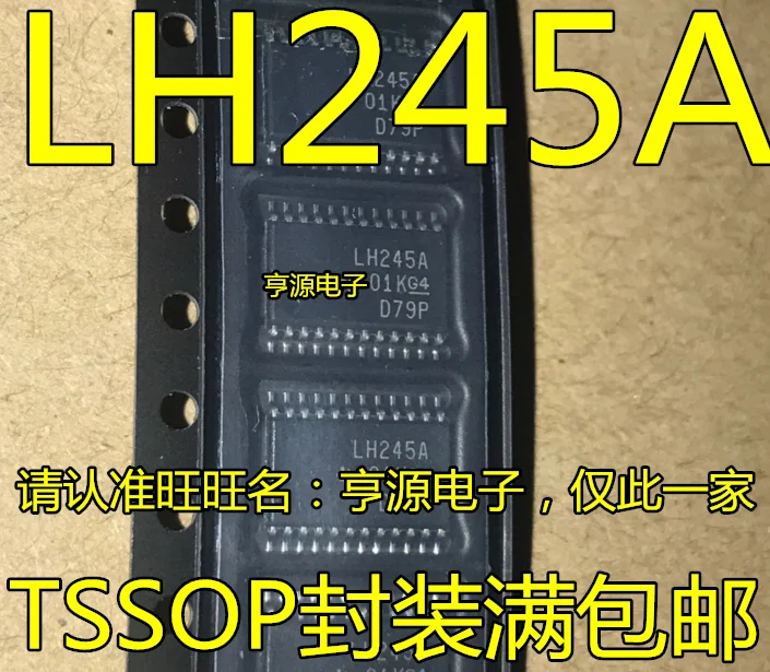 

5pieces SN74LVCC3245 SN74LVCC3245APWR LH245A TSSOP24