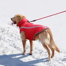 Одежда для собак, зимний комбинезон для французского бульдога, теплая куртка для питомцев, водонепроницаемая одежда для собак, жилет для больших собак