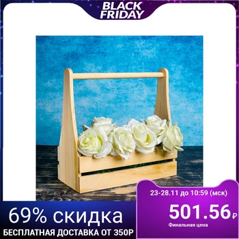 

Kashpo wooden "taiga spirit", two-rack, with a handle, natural gift beautifully 2966491