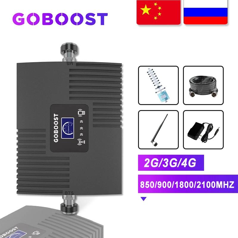 GOBOOST Cellular Signal Booster Repeater GSM 800 900 1800 2100 2600 Amplifier GSM 2G 3G 4G Signal Booster 850 LTE 4G Amplifier