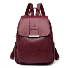 Женские кожаные рюкзаки высокого качества, Женский винтажный рюкзак для девочек, школьная сумка, дорожная сумка, женский рюкзак