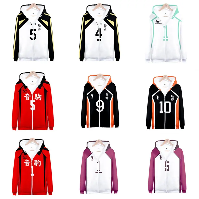Haikyuu куртка на молнии фукуродани Academy Akaashi Keiji Bokuto Koutarou Косплей Костюм Школьная