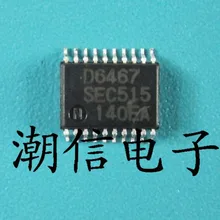 5 шт./лот D6467 UPD6467(SSOP-20