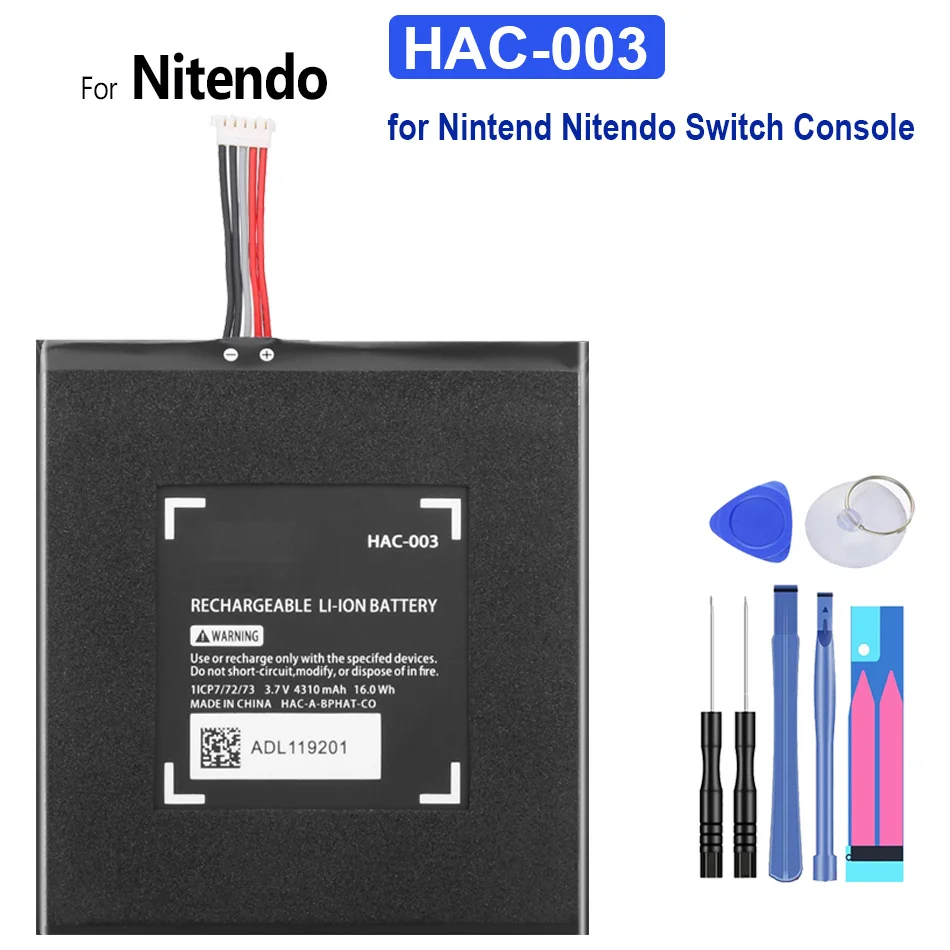 Аккумулятор для консоли переключателя 4310 мАч Nintendo Nitendo | Мобильные телефоны и