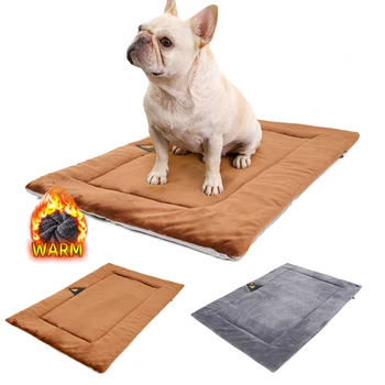 

Pet Dog Pad Warm And Comfortable Super Soft Thick Blanket Pet Cotton Pad Pet Soft Warm Dog Kennel Blanket