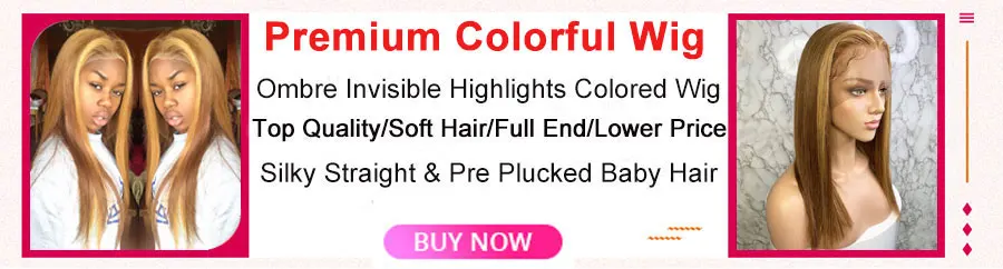 最后产品推荐-2