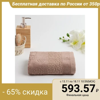 

Terry towel "Soffi" 50x90 cm, color beige