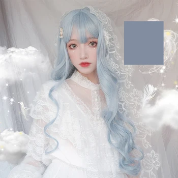 

SHANGKE Blue Wig Lolita Cosplay Synthetic Wigs For Women Long Curly Cute Wig With Bangs Party Halloween Heat Resistant Fiber