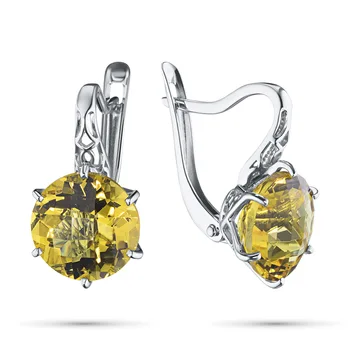 

Silver earrings with citrine e0636sg04200471