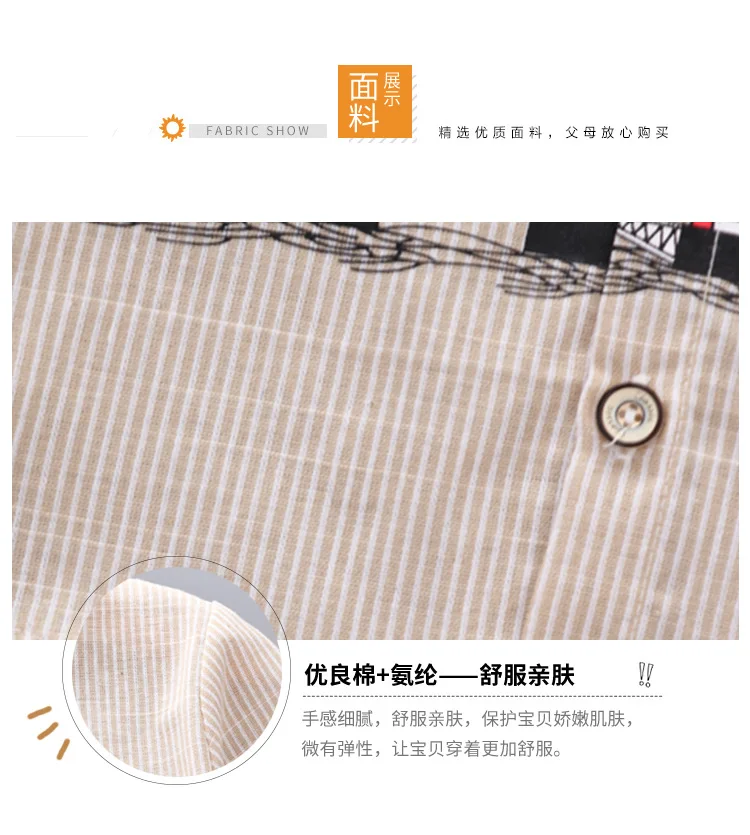 New Style Spring Clothing CHILDREN'S Shirt Men's Stripes Long Sleeve Spring And Autumn Children Shirt Printed Korean-style