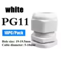PG11 White 10PCS