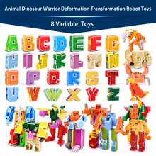 alphabet robot toys