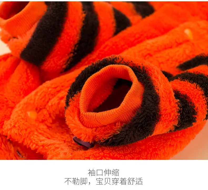 Autumn and Winter Casual Styles Pet Dog Clothing Comfortable Cute Funny Little Tiger The Four Feet Garments Small Dogs Clothings