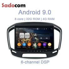 DSP 10," TDA7851 Android 9,0 для Opel INSIGINA 8 ядерный 4 Гб ram автомобильный dvd-плеер gps ГЛОНАСС RDS радио wifi Bluetooth