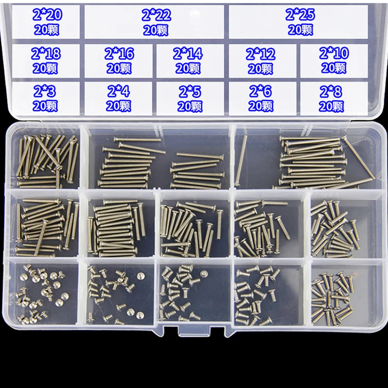 1 Set M2/M3/M4/M5/M6 304 Stainless Steel Phillips Flat Screws Bolt Nut Washers Assortment Kit Hardware Fasteners Nut Bolt Sets