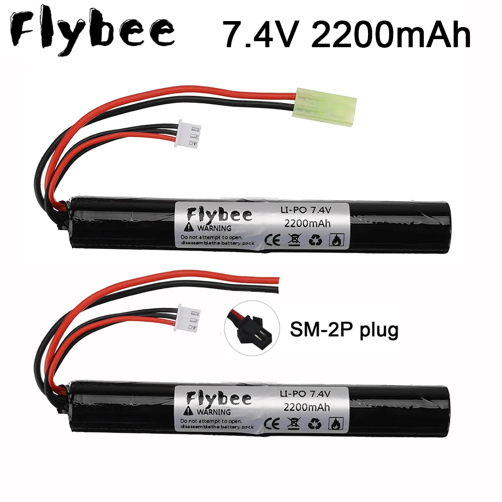 2S Lipo Power Battery Airsoft gun battery 7 4 V 2200MAH 40C AKKU Mini toys Gun 2200mAh parts|Перезаряжаемые батареи| |