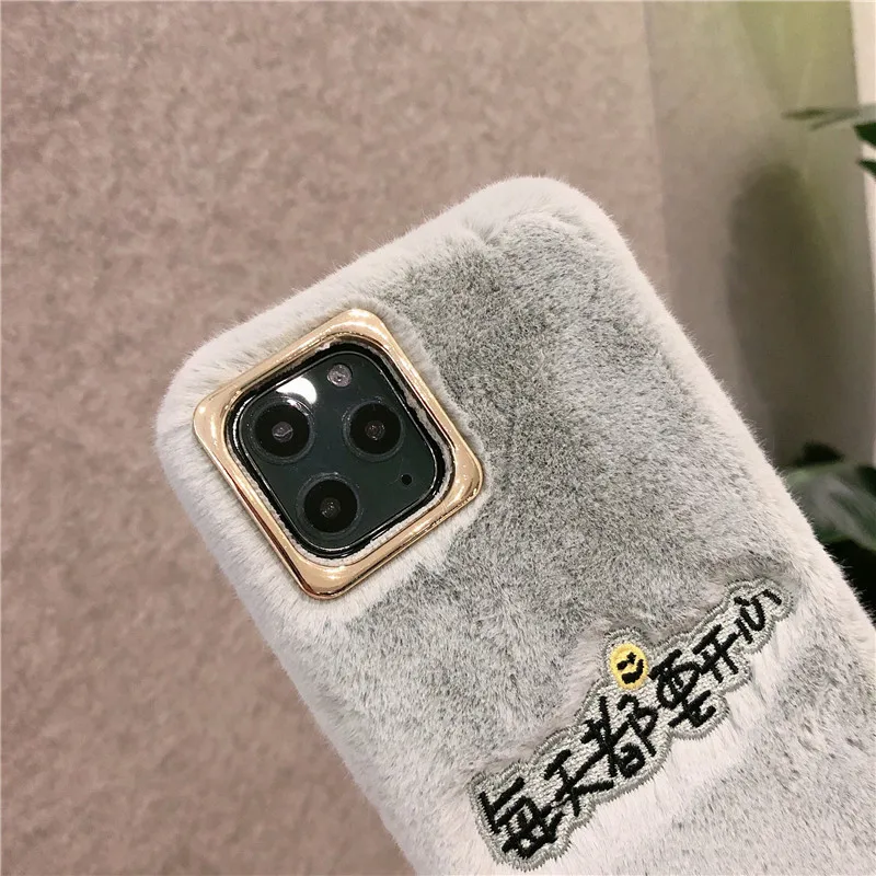 Embroidery fur case for iphone 11pro max (11)