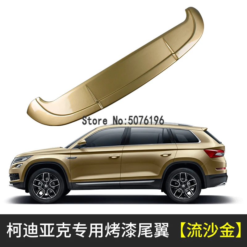 Для Skoda Kodiaq спойлер Высокое качество ABS Материал заднего крыла первоклассника Цвет задний спойлер